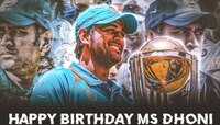 రెండు వరల్డ్‌కప్‌ల హీరో.. ఇప్పుడు వ్యవసాయం చేస్తున్నాడు.. సింపుల్‌ అండ్‌ బెస్ట్..ధోన