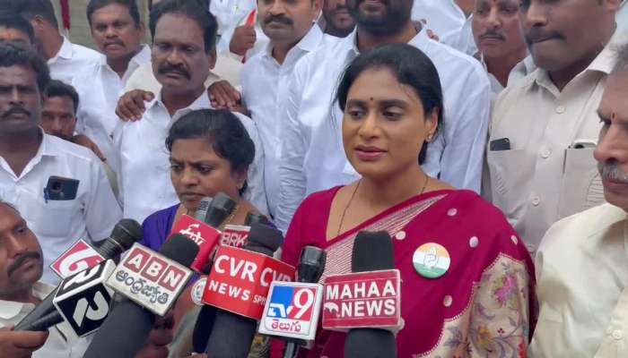 YS Sharmila Emotional On His Father YSR Jayanthi Watch Video