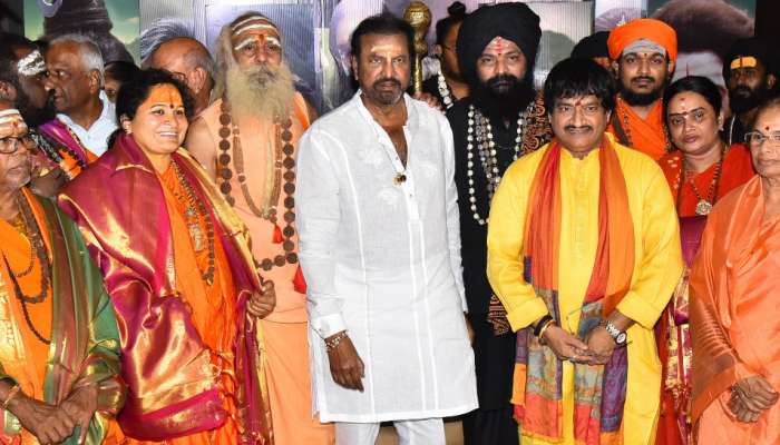 Mohan Babu: అఘోరాలు, నాగ సాదువులతో కలిసి ‘కన్నప్ప’ సినిమాను వీక్షించిన డాక్టర్ మోహన్ బాబు.. 