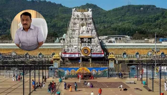 TTD AEO Suspend: టీటీడీ ఏఈవో రాజశేఖర్ బాబుపై సస్పెన్షన్ వేటు.. అసలు కారణం ఇదే.. 