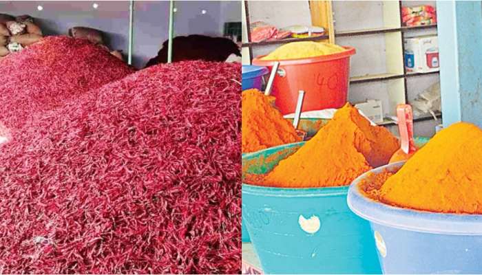 Dharmabad Kaaram Special: లక్షల్లో వ్యాపారం.. ఈ కారం పొడి చాలా కాస్ట్‌లీ గురూ.. ధర్మాబాద్‌ కారం గురించి ఈ విషయాలు తెలుసా? 