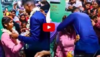 కదులుతున్న రైలులో యువతి మెడలో తాళి కట్టిన యువకుడు.. వీడియో ఇదే..
