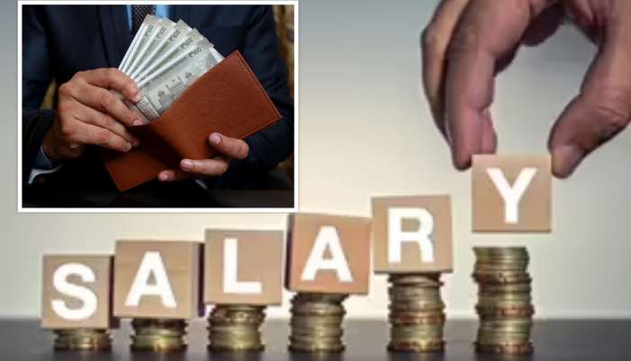 Salaries Hike: కేంద్ర ప్రభుత్వ ఉద్యోగులకు భారీ శుభవార్త.. జీతాలు 30-34 శాతం పెంపు?