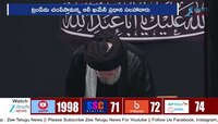 America Vs Iran: డొనాల్ట్ ట్రంప్‌కు ఇరాన్‌ సుప్రీం సంచలన వార్నింగ్ 