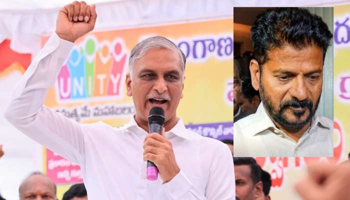 Harish Rao: రేవంత్‌ రెడ్డి దమ్ముంటే అసెంబ్లీలో చర్చ పెట్టు: హరీశ్ రావు బస్తీమే సవాల్