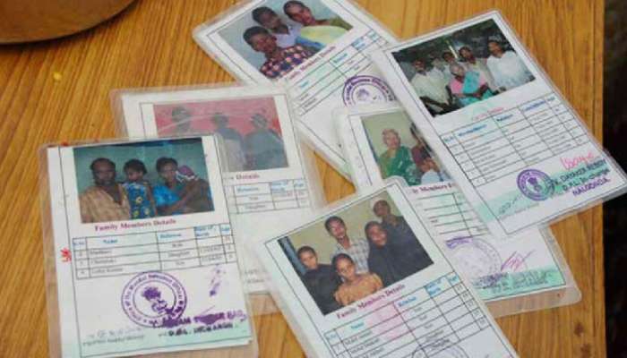 Telangana: తెలంగాణ ప్రజలకు గుడ్‌న్యూస్, ఎప్పుడైనా అప్లై చేయవచ్చు నో లాస్ట్ డేట్