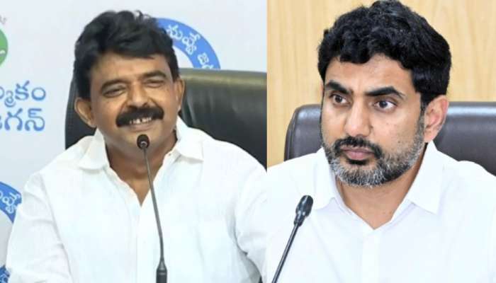 Perni Nani Video: చీకట్లో కన్ను కొడితే ఆ పనైపోవాలి.. మంత్రి నారా లోకేష్‌కు వార్నింగ్ ఇచ్చిన పేర్నినాని..?.. వీడియో వైరల్...