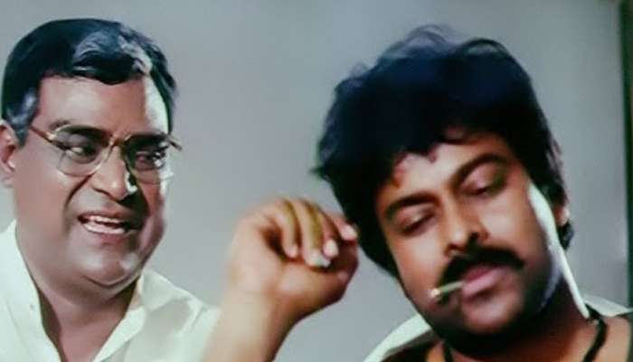 Kota Vs Chiranjeevi: చిరంజీవితో కోట శ్రీనివాస  రావుకు ప్రత్యేక అనుబంధం.. ఒకే సినిమాతో సినీ రంగ ప్రవేశం..