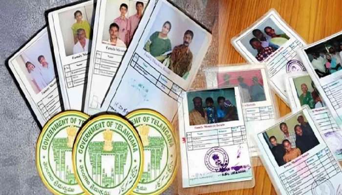 Telangana Ration Cards: కొత్త రేషన్ కార్డు వచ్చిందో లేదో ఇలా చెక్ చేసుకోండి