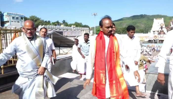 Grandly Anivara Asthanam Performed At Tirumala Temple
