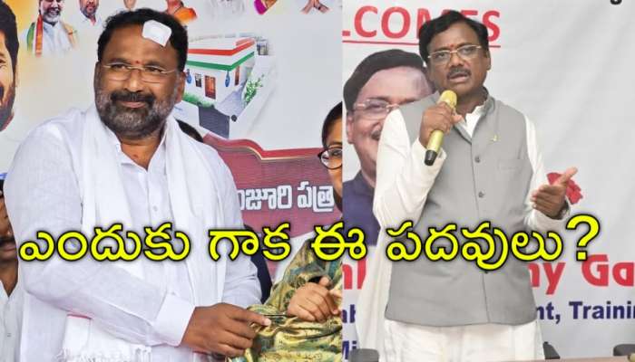 Telangana Ministers: మంత్రి పదవులు అచ్చి రావడం లేదా? తాజాగా కొత్త మంత్రి వివేక్ కారు ప్రమాదం