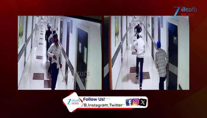 Patna Hospital Live Murder Video Goes Viral Shocking CCTV Footage Inside Paras Hospital