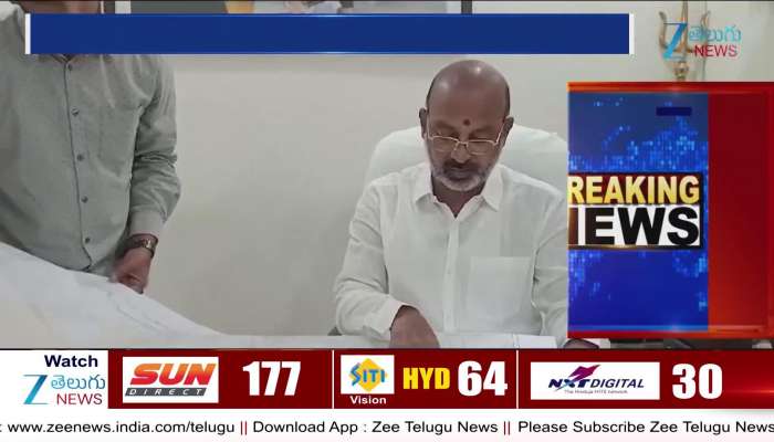  Central minister Bandi Sanjay got notices from sit due to phone tapping case ta 