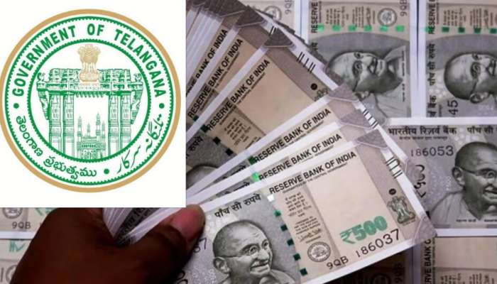 Basic Salary: ఉద్యోగులకు తెలంగాణ ప్రభుత్వం వరం.. త్వరలో కనీస వేతనాలు భారీగా పెంపు