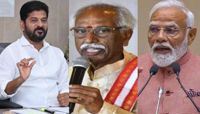 Revanth Reddy: బండారు దత్తత్రేయకు ఉపరాష్ట్రపతి పదవి ఇవ్వాలి.. కేంద్రంకు సీఎం రేవంత్ సంచలన ప్రతిపాదన..