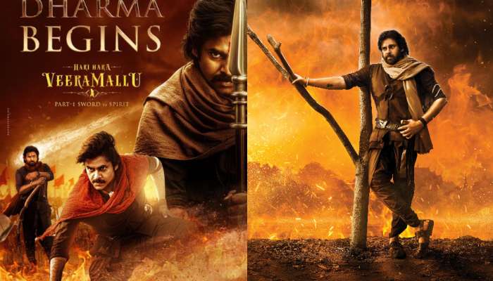Hari Hara Veera Mallu Review: ‘హరి హర వీరమల్లు’ రివ్యూ.. పవన్ కళ్యాణ్ ఖాతాలో హిట్ పడినట్టేనా..!
