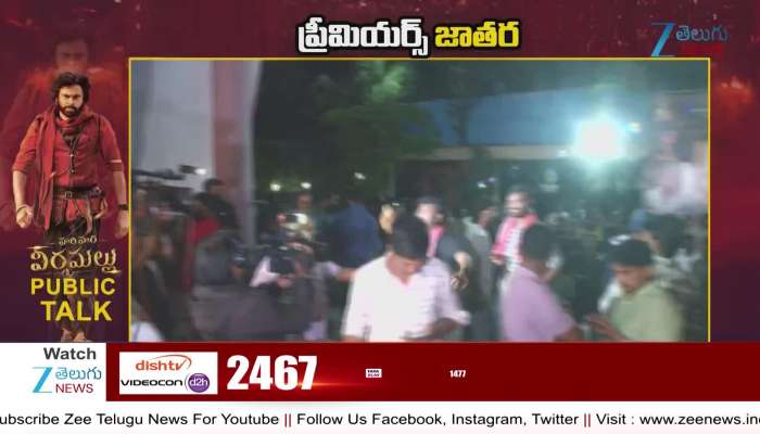  Pawan Kalyan Hari Hara Veera Mallu Movie public Genuine talk ta 