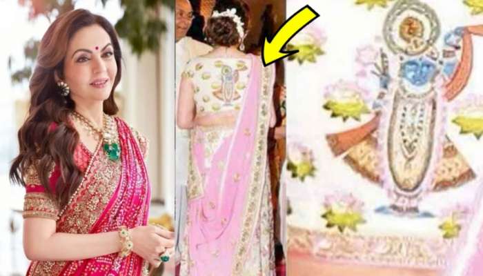 Nita Ambani: 8 కేజీల బరువు.. 40 లక్షల విలువ.. గిన్నిస్ రికార్డ్‌లో చోటు.. నీతా అంబానీ కట్టుకున్న ఈ చీరను చూస్తే మతిపోవాల్సిందే..!