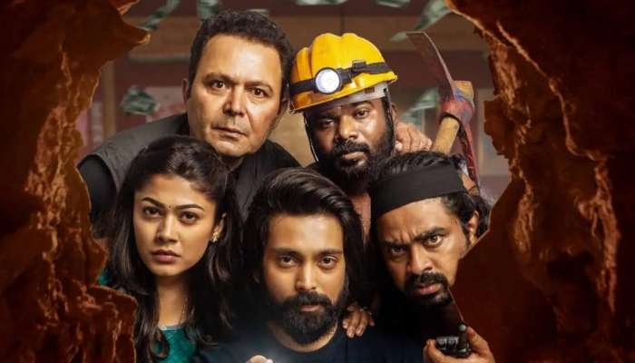 Telugu OTT Movies: ఓటీటీలో దూసుకెళ్తున్న మూవీ.. ఓ లుక్కేయండి..!