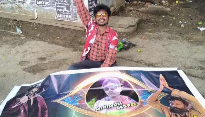 Youth Manmadha Raja Protest For Bigg Boss Chance At Hyderabad