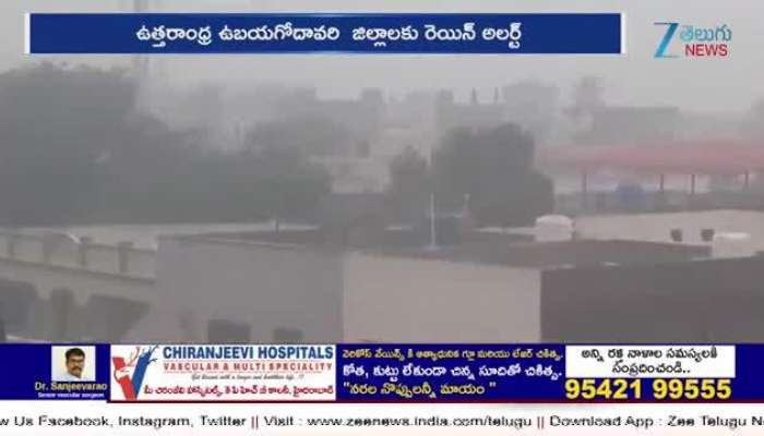 AP Rains AP Weather Report Heavy Rains