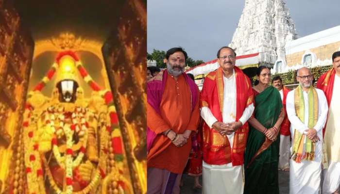 Venkaiah Naidu Video: తిరుమల శ్రీవారి సేవలో మాజీ ఉపరాష్ట్రపతి.. వీఐపీ బ్రేక్ దర్శనాలపై సంచలన వ్యాఖ్యలు.. వీడియో ఇదే..