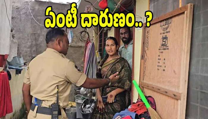 Crime News:  బంగారం లాంటి భార్యను వదిలేసి హిజ్రాతో కులుకుతున్నాడు..చివరికి రూమ్‌లో అడ్డంగా దొరికిపోయి!!