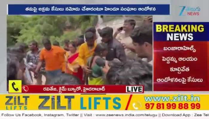 Karate Kalyani Slams CM Revanth