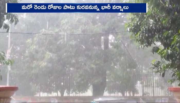 Heavy Rain Alert in Telangana IMD Issues Yellow Alert for Hyderabad and Districts