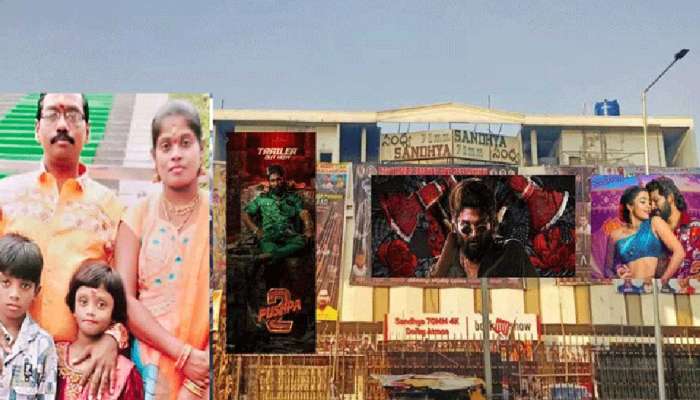 Pushpa 2 Stampede: పుష్ప ఘటనపై మానవ హక్కుల కమిషన్ లో విచారణ..