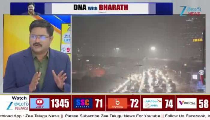 Zee Telugu Bharath key suggestions on heavy rains in hyderabad 