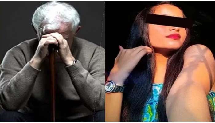 Honey Trap: 80 ఏళ్ల ముసలోడితో నలుగురు కత్తిలాంటి అమ్మాయిలు..దర్జాగా రూ.8 కోట్లు లేపేశారు!