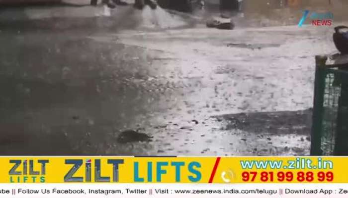 imd alerts heavy rains in hyderabad city big traffic jam in various places 