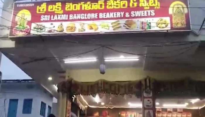 Snake Found In Curry Puff Video Goes Viral On Social Media