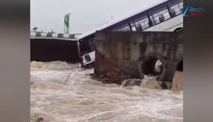 Tragedy News: A Bus Fell Down in on the National Highway-Viral Video