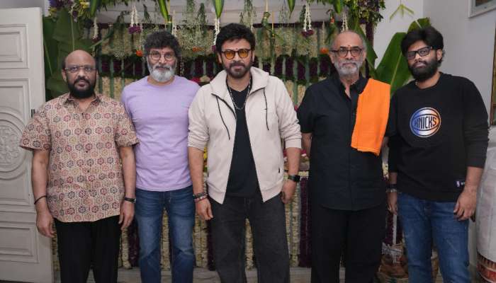 Venky -Trivikram: వెంకటేష్, త్రివిక్రమ్ మూవీ పూజా కార్యక్రమాలతో ప్రారంభం.. 