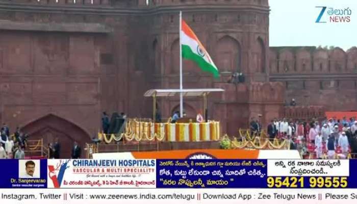 Flag Hosting On Red Fort Independence Day 2025 |ఎర్రకోటపై జెండా ...