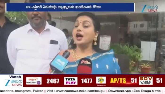 ysrcp leader Roja supports junior ntr and fires on deputy cm pawan kalyan over tdp mla daggubati prasad controversy