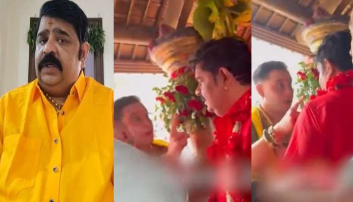 Venu Swamy Video: ఇక్కడి నుంచి బైటకు వెళ్లిపో.!..  వేణుస్వామిని కామాఖ్యా ఆలయం నుంచి బైటకు తోసేసిన అర్చకులు.!. వీడియో వైరల్..