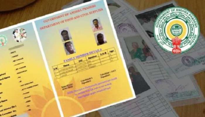 Ration Card Update: రేషన్‌ కార్డులపై బిగ్‌ అప్‌డేట్‌.. 25 నుంచి గడప గడపకు పంపిణీ