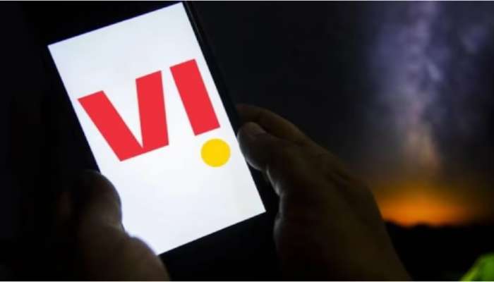 Vodafone Idea shares: 2 లక్షల కోట్ల అప్పుల్లో ఉన్నా.. భారీగా పెరిగిన వొడాఫోన్ ఐడియా షేర్లు.. కారణం తెలిస్తే షాక్ అవుతారు..!!