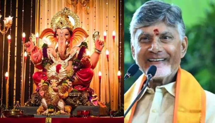 Ganesh Chaturthi: ఏపీ ప్రభుత్వం మరో సంచలనం.. వినాయక చవితి, దసరా నవరాత్రులకు పూర్తిగా ఉచితం.. అసలు విషయం ఏంటంటే..?..