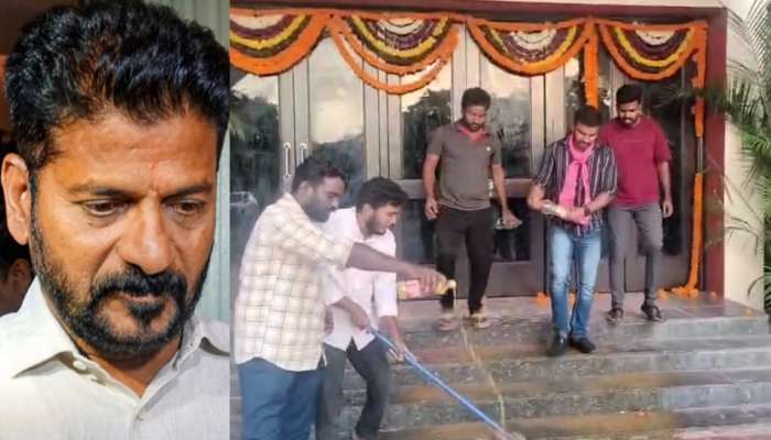 OU Students: రేవంత్‌ రెడ్డికి ఊహించని షాక్‌.. అక్కడ పసుపు నీళ్లు చల్లి సంప్రోక్షణ