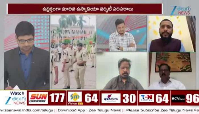 Congress Leader Lingam Yadav Slames BRS Govt Over Osmania University 