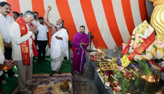Chandrababu: విఘ్నేశ్వరుడి ఆశీస్సులతో అందరూ సుఖ సంతోషాలతో ఉండాలి
