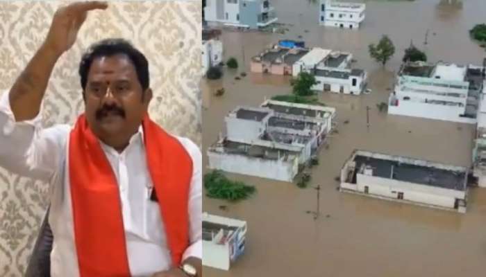  Venkata Ramana Reddy Video: ప్రజల ఓవర్ కాన్ఫిడెన్సే కొంప ముంచింది.. కామారెడ్డి వరద బీభత్సంపై ఎమ్యెల్యే సంచలన వ్యాఖ్యలు.. వీడియో..