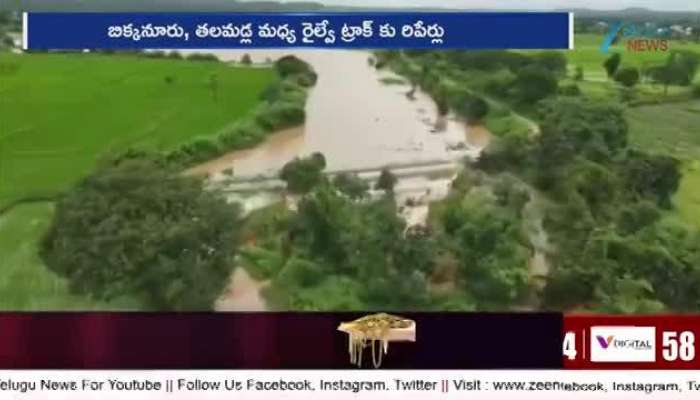 Rail Track Restoration Works Continue in Kamareddy