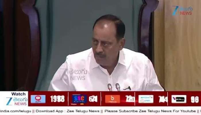 Minister Seethakka Speaks About BC Bill in Telangana Assembly