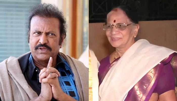 Mohan Babu: అల్లు ఫ్యామిలీకి మోహన్ బాబు పరామర్శ.. అల్లు  కనకరత్నమ్మకు నివాళులు.. 