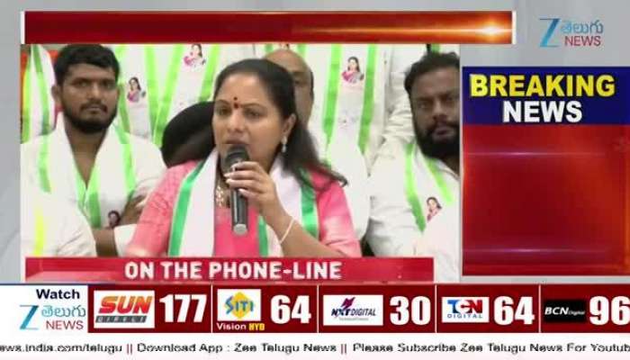 Mlc kavitha sensational comments on brs harish rao and santosh kumar